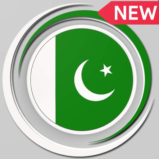 Pakistan VPN : Free VPN Proxy & Internet Security