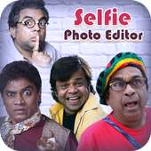 Selfie With Funny Celebrity