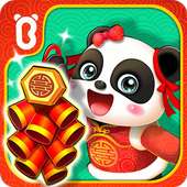 Chinese New Year - For Kids