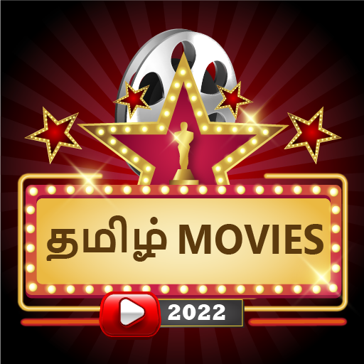 Free tamil movies online app