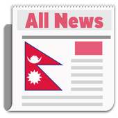Nepal All News