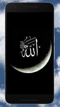 Allah Wallpaper Islamic 4k HD for Android  Download  Cafe Bazaar