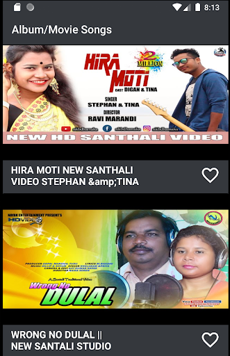 New best sale santhali hd