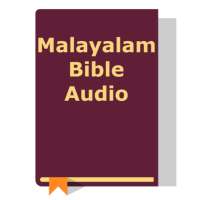 Malayalam Bible Audio