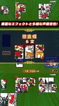 ビキニ花札アプリのダウンロード22 無料 9apps