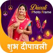 Diwali Photo Frame on 9Apps