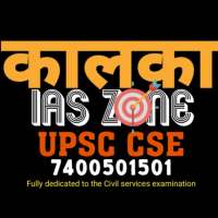 Kalka IAS Zone