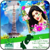 14 August Photo Frame-Happy pak Independence Day on 9Apps