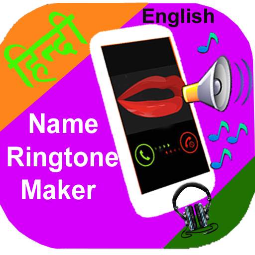 Hindi Name Ringtone Maker