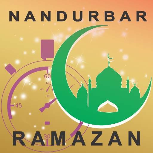 Nandurbar Ramazan Time Table 2020