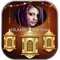 Islamic Photo Frames on 9Apps