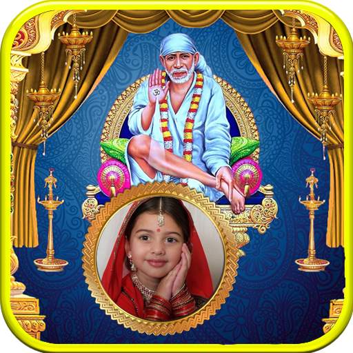 Sai Baba Photo Frames