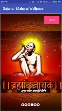 Gajanan Maharaj Wallpaper APK Download 2023 - Free - 9Apps Gajanan Maharaj Wallpaper APK Download 2023 - Free - 9Apps