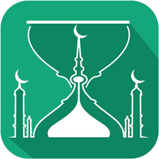 Muslim: Prayer Times, Qibla Compass, Athan, Quran