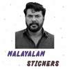 Malayalam Stickers for Whatsapp - WAStickerApps