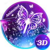 3D Smoke Butterfly