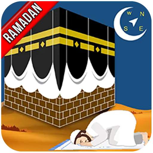 Prayer Times - Ramadan 2022