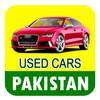 Used Cars in Pakistan
