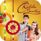 Raksha Bandhan Photo Frames on 9Apps