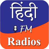 Hindi FM Radios(Radio Station) on 9Apps