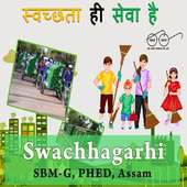 Swachhagarhi Reporting SBM-G, PHED, Assam on 9Apps