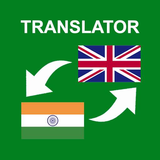 Hindi - English Translator : free & offline
