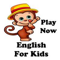 تعلم الانجليزية للاطفال on 9Apps