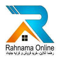 Rahnama Online
