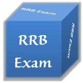 Smart Test : RRB Exam app 2017