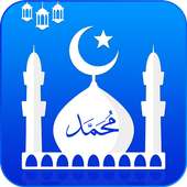 Muslim Prayer, 6 Kalma, Qibla Direction & Tasbeeh