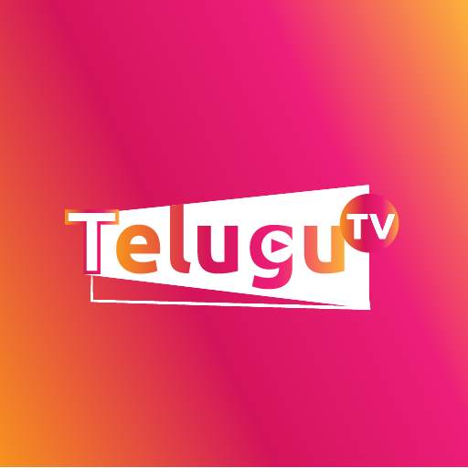 Telugu Tv Tube (తెలుగు టీవీ ట్యూబ్ )