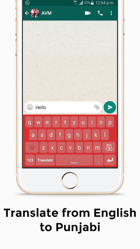 punjabi converter keyboard