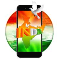 День независимости Индии on 9Apps