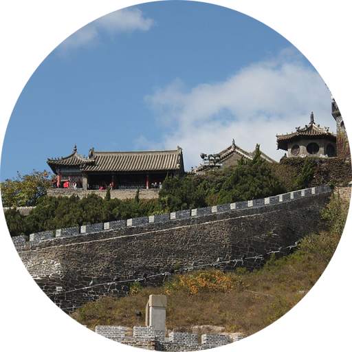 Yantai - Wiki