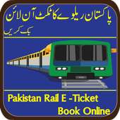 Pak Railway Online E-ticket Booking App on 9Apps