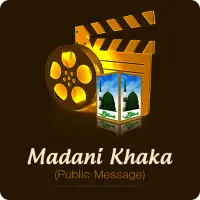 Madani Khaka APK Download 2023 - Free - 9Apps