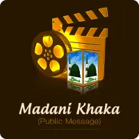 Madani Khaka APK Download 2023 - Free - 9Apps Madani Khaka APK Download 2023 - Free - 9Apps
