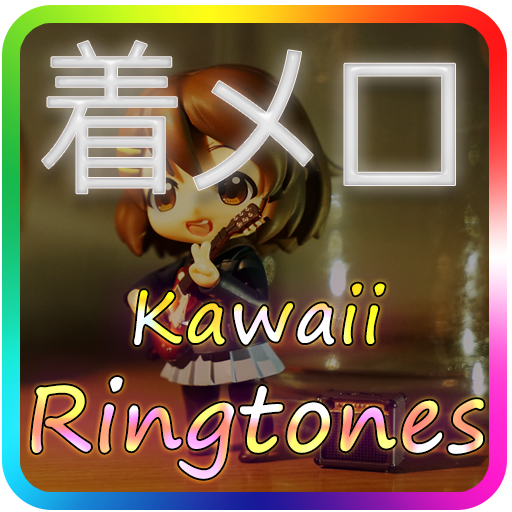  Anime Ringtones