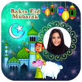 Bakra-Eid Mubarak Photo Frames HD on 9Apps