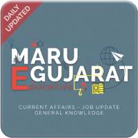 MaruEgujarat - Current Affairs in Gujarati