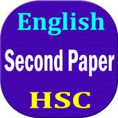HSC English Grammar