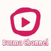 Burmese Channel