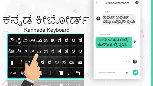 kannada keyboard apk