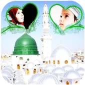 Madina Dual Photo Frame