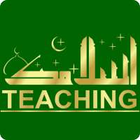 Islamic App - Free Download
