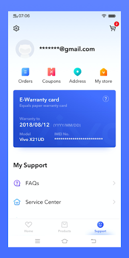vivo.com скриншот 3