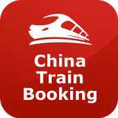 China Train Booing