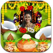 Happy Ugadi Photo Frames