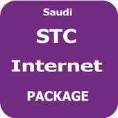 Internet Package For Saudi Arabia
