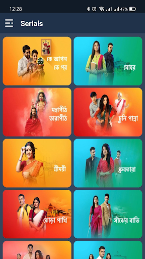 Star Jalsha Movies Guide APK Download 2024 Free 9Apps